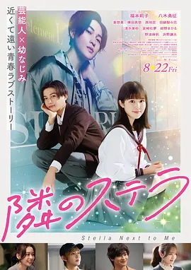 摔跤吧!爸爸